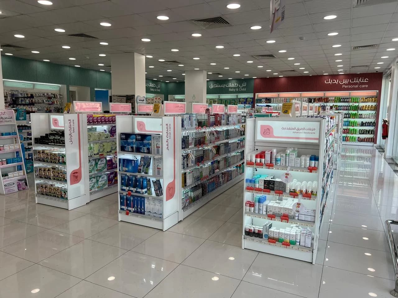 Proyecto Al Dawaa de Modern Expo en Arabia Saudí