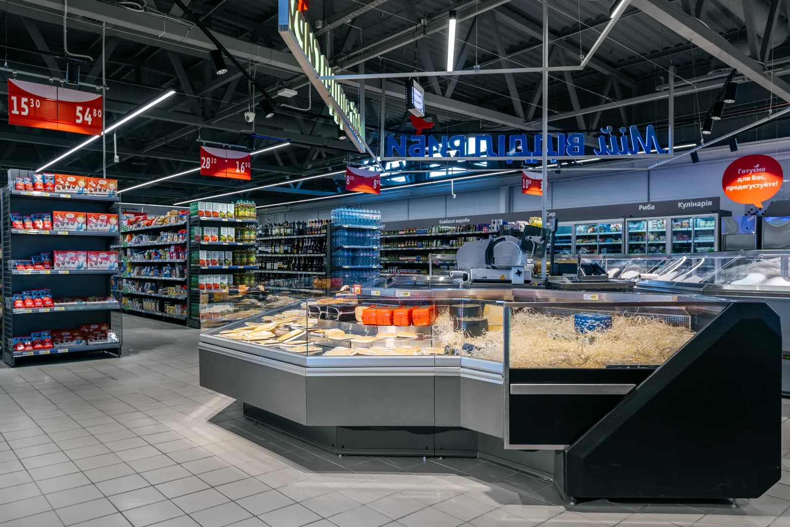 Proyecto Auchan de Modern Expo en Ucrania - imagen 3