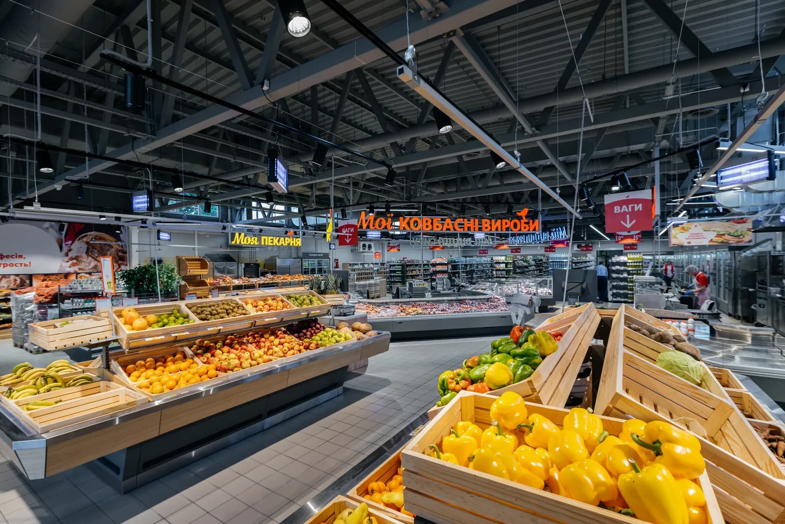 Proyecto Auchan de Modern Expo en Ucrania
