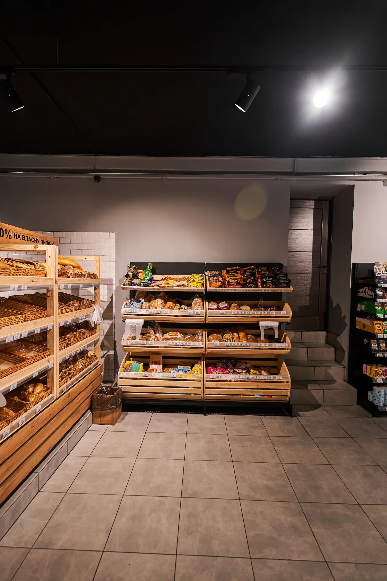 Panadería en tienda Taystra (Ucrania) — equipamiento Modern Expo - imagen 6