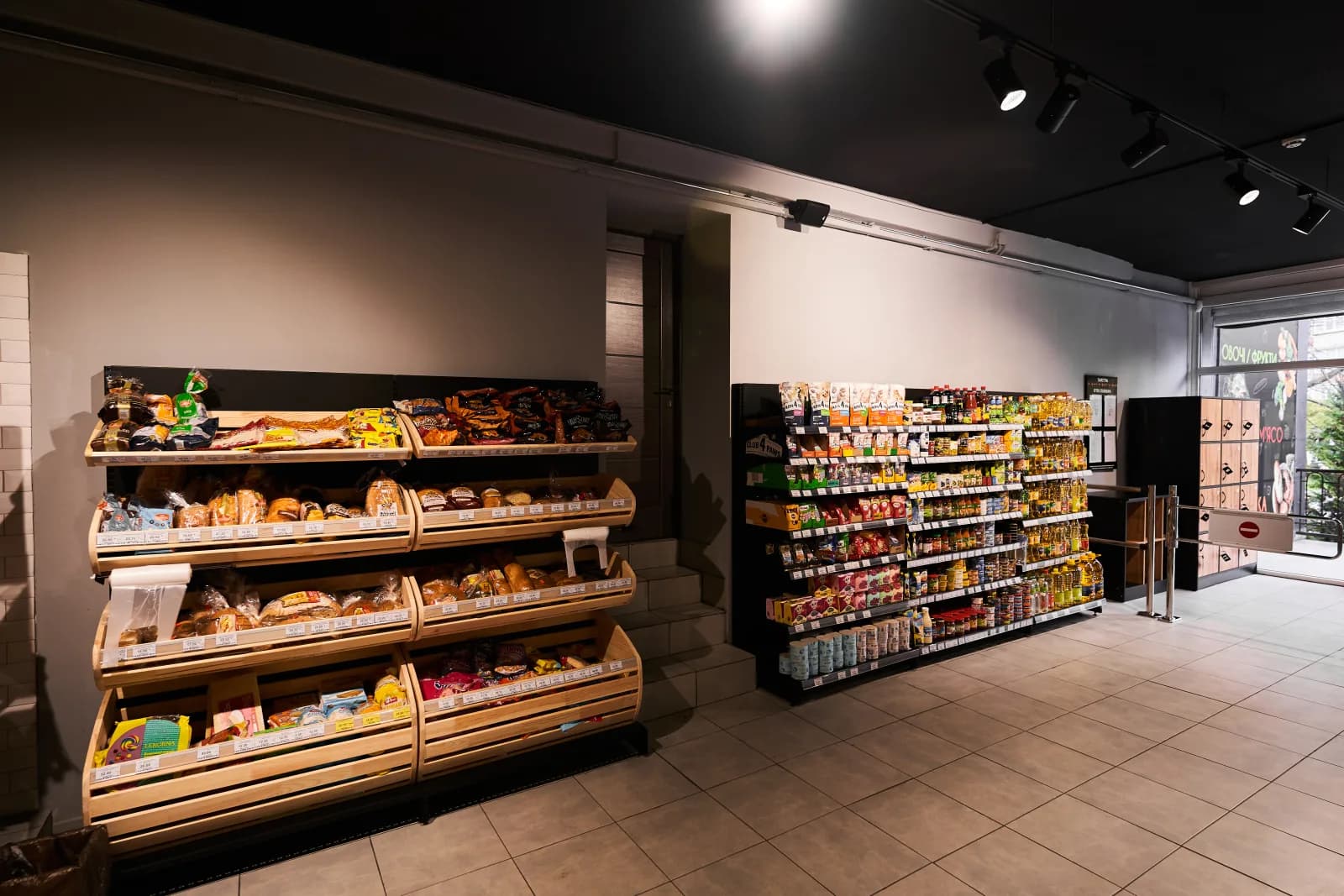 Panadería en tienda Taystra (Ucrania) — equipamiento Modern Expo - imagen 7
