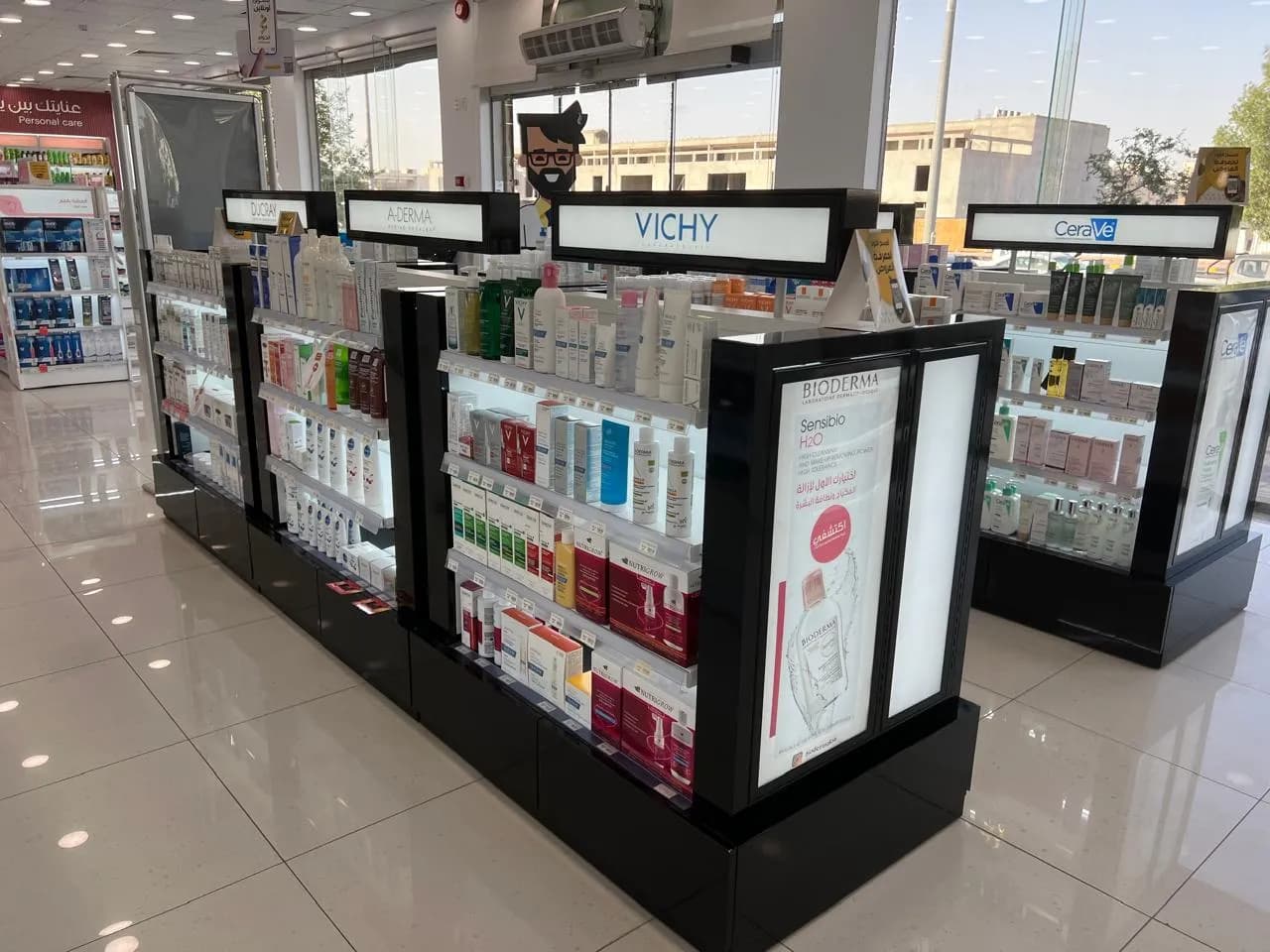 Proyecto Al Dawaa de Modern Expo en Arabia Saudí - imagen 2