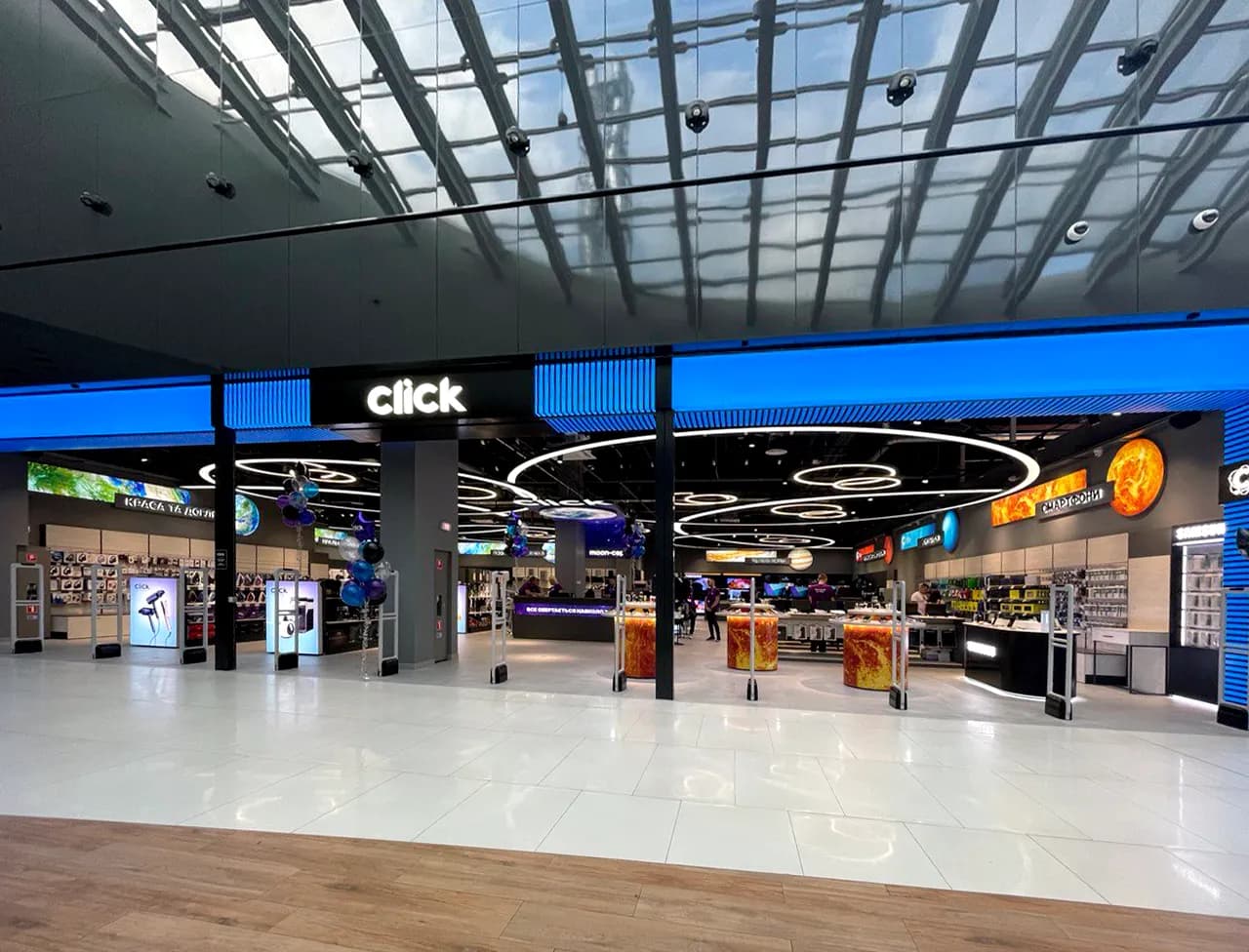 Proyecto Click.ua, Kiev de Modern Expo en Ucrania - imagen 4