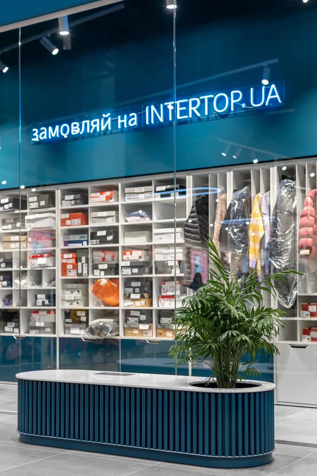 Proyecto INTERTOP de Modern Expo en Ucrania - imagen 4