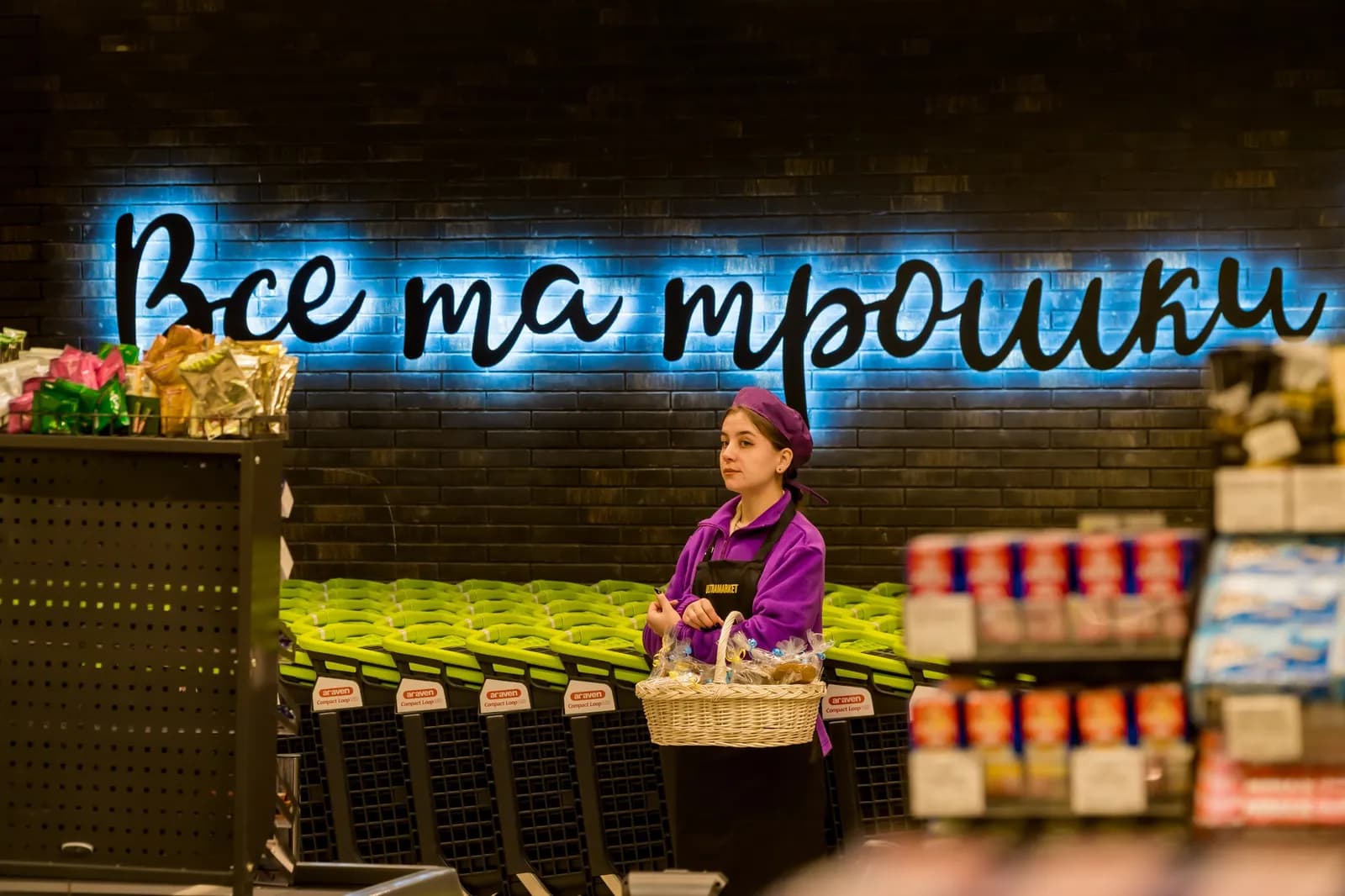 Proyecto Ultramarket de Modern Expo en Ucrania - imagen 2