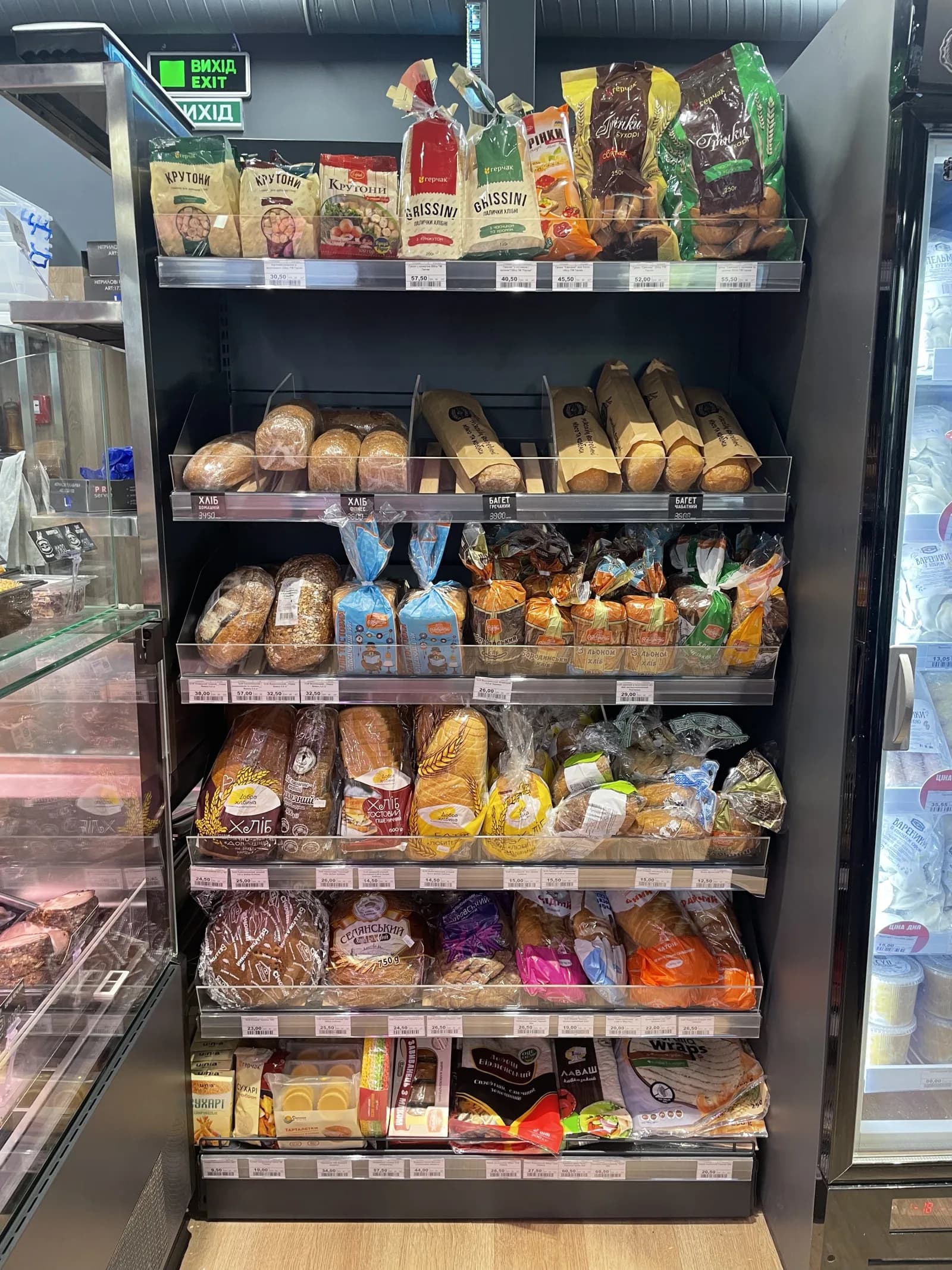 Panadería en tienda Zabiyaka (Ucrania) — equipamiento Modern Expo - imagen 7