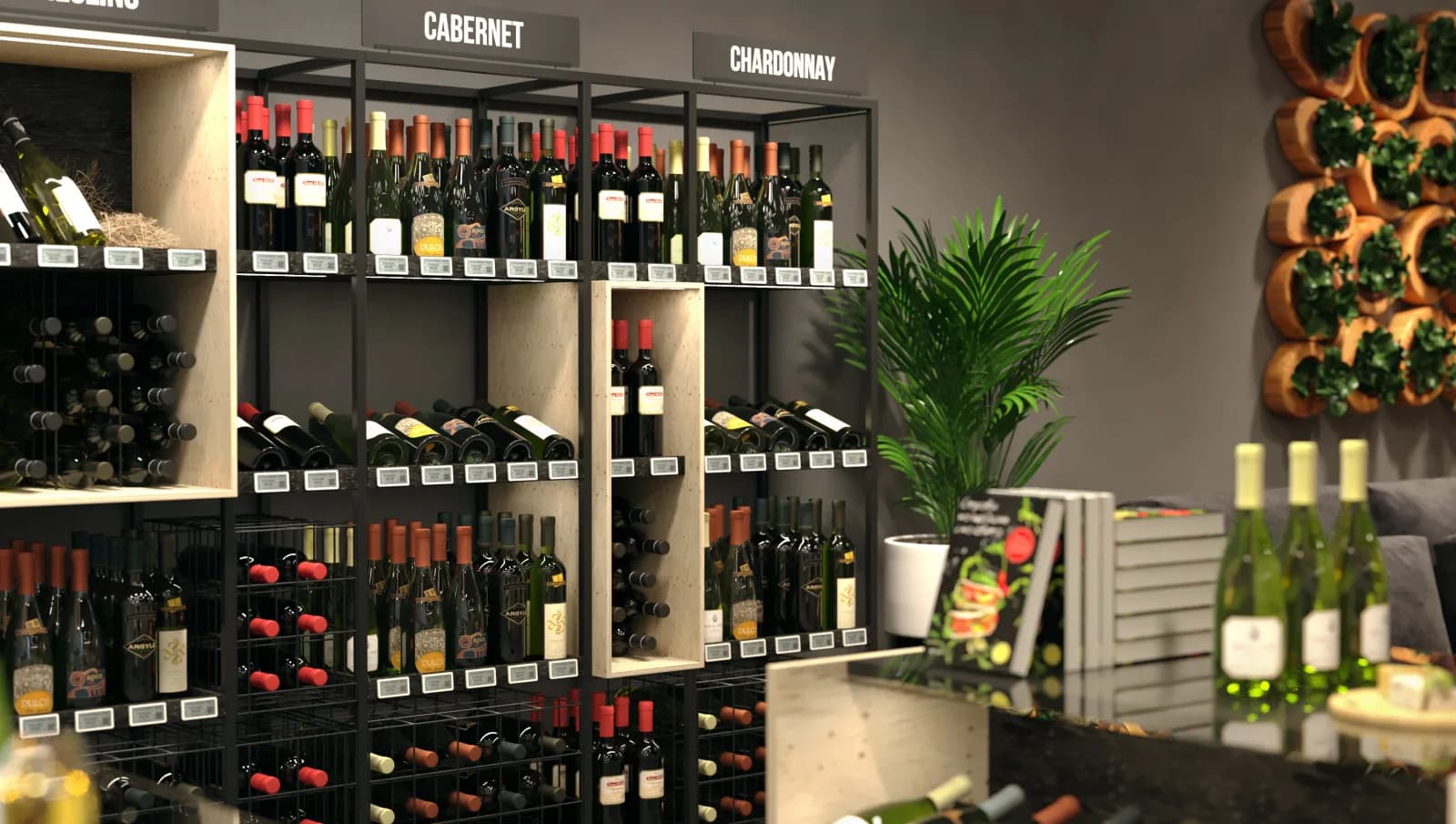 Configuración ARCHIW para retail de vinos