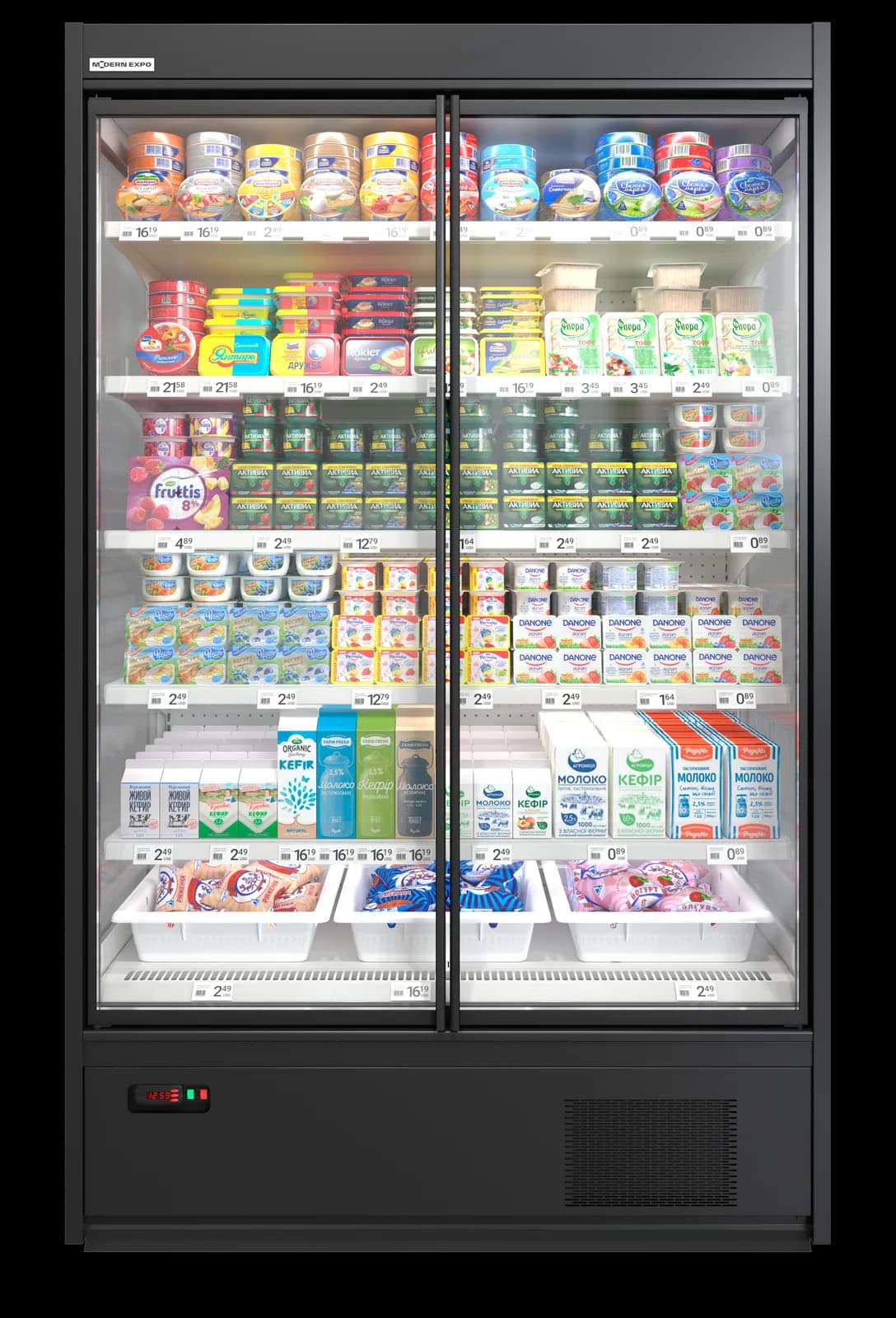 Cooles SlimDeck expositor frigorífico — Modex Market España