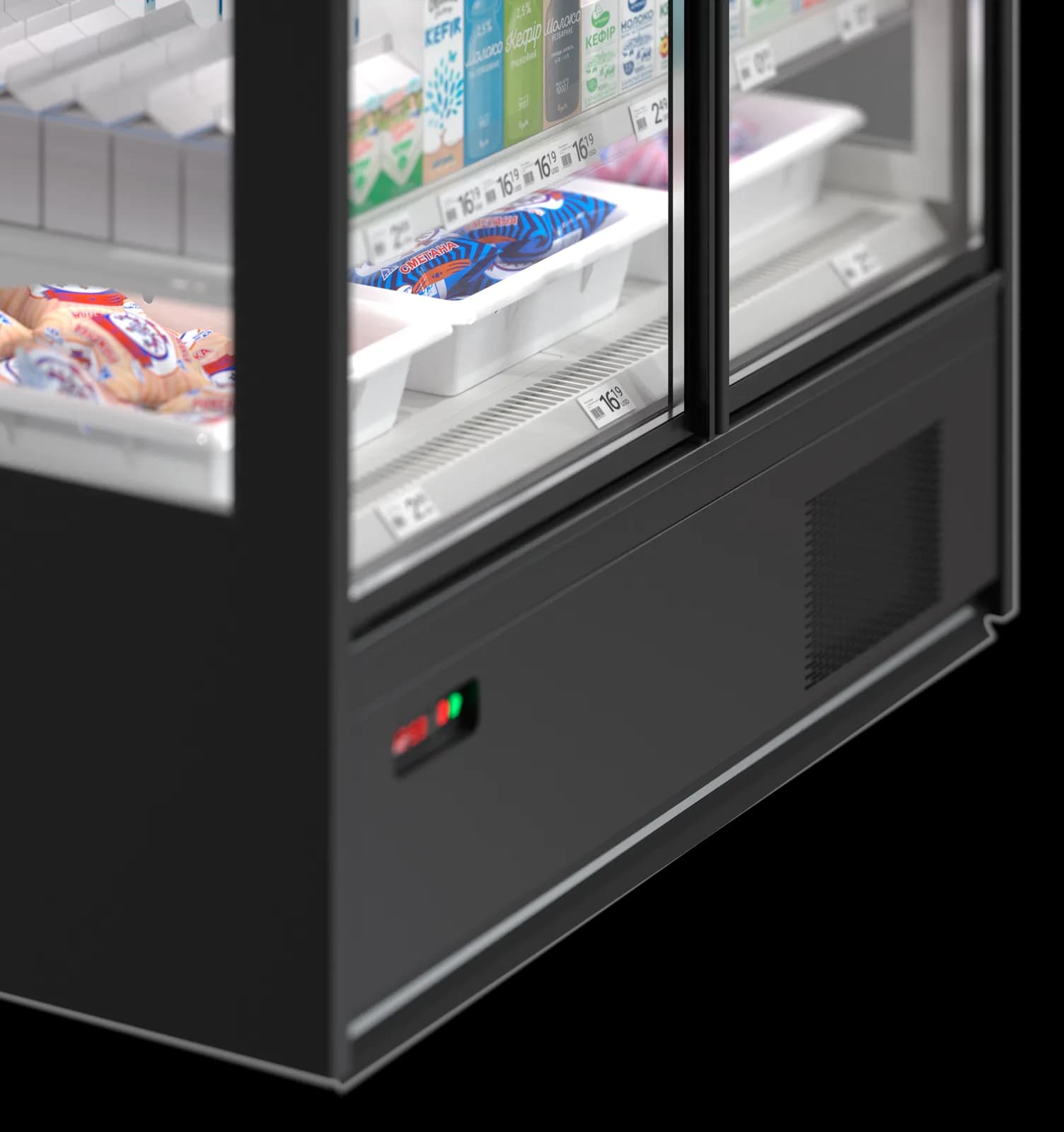 Cooles SlimDeck expositor frigorífico — Modex Market España